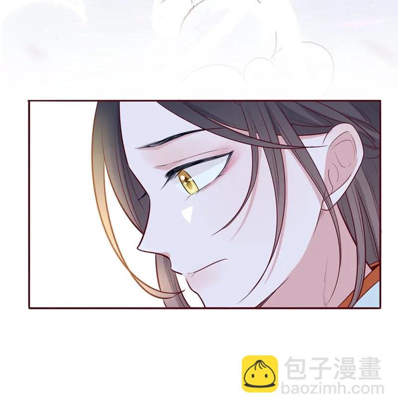 58 浩瀚宇宙-第59话