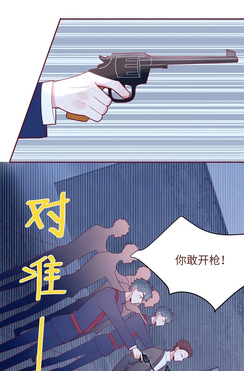 64 两方对峙-第65话