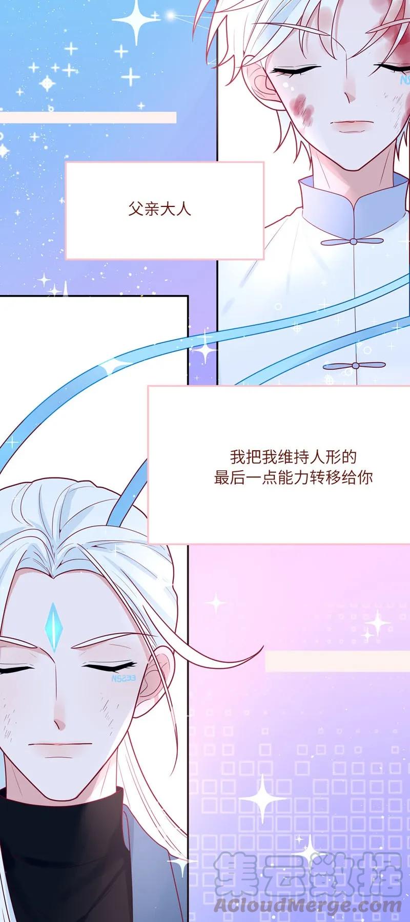 64 两方对峙-第65话