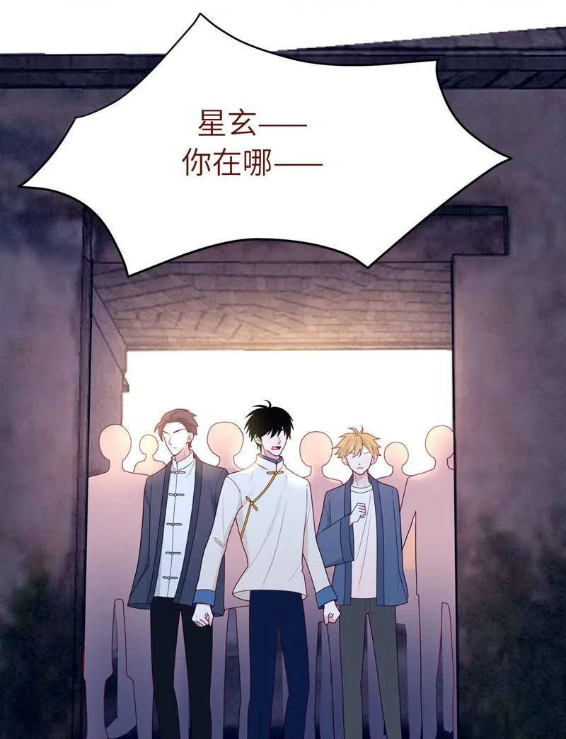 64 两方对峙-第65话
