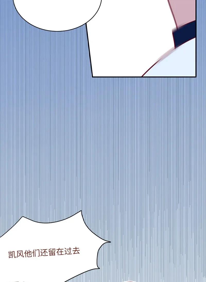 74 回到现代-第75话