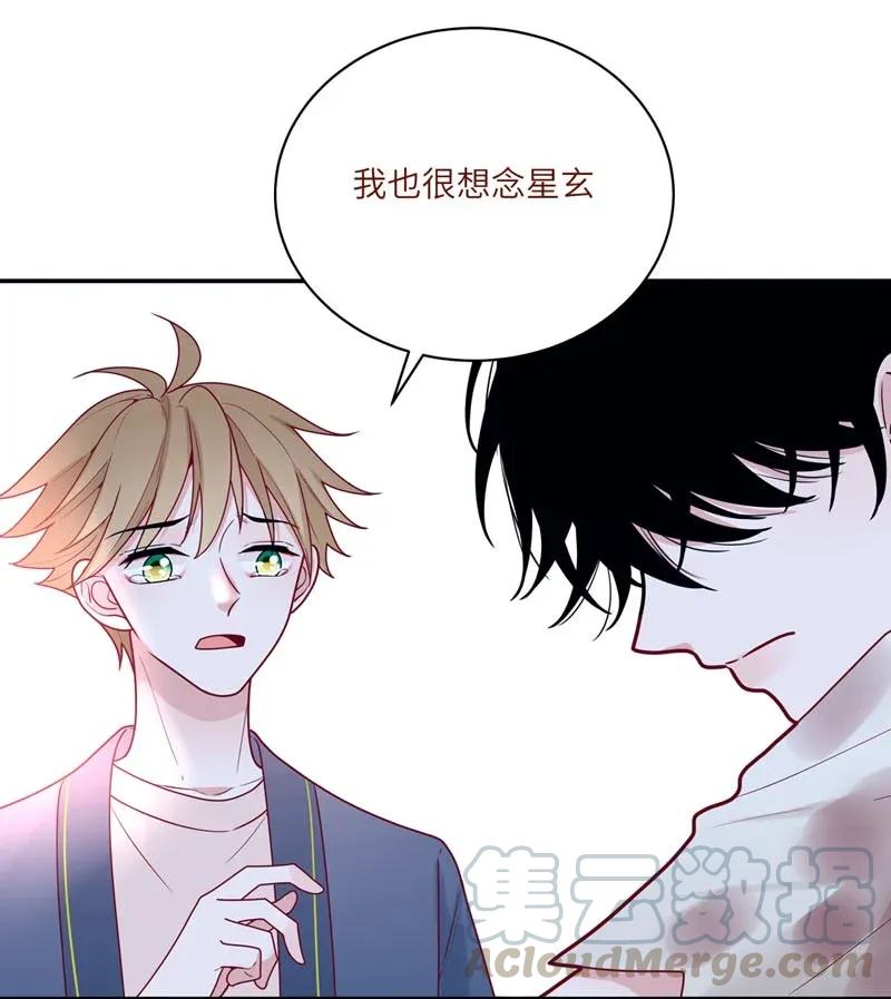 74 回到现代-第75话