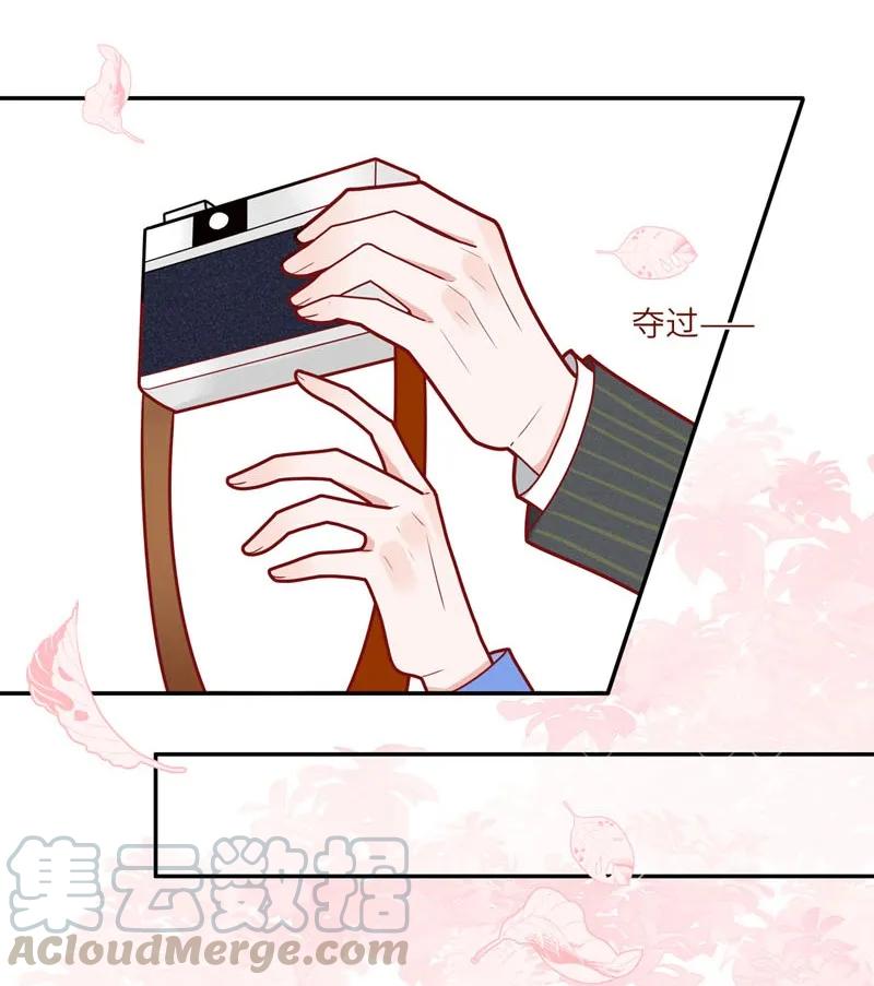 76 二十一世纪的约会（一）-第77话