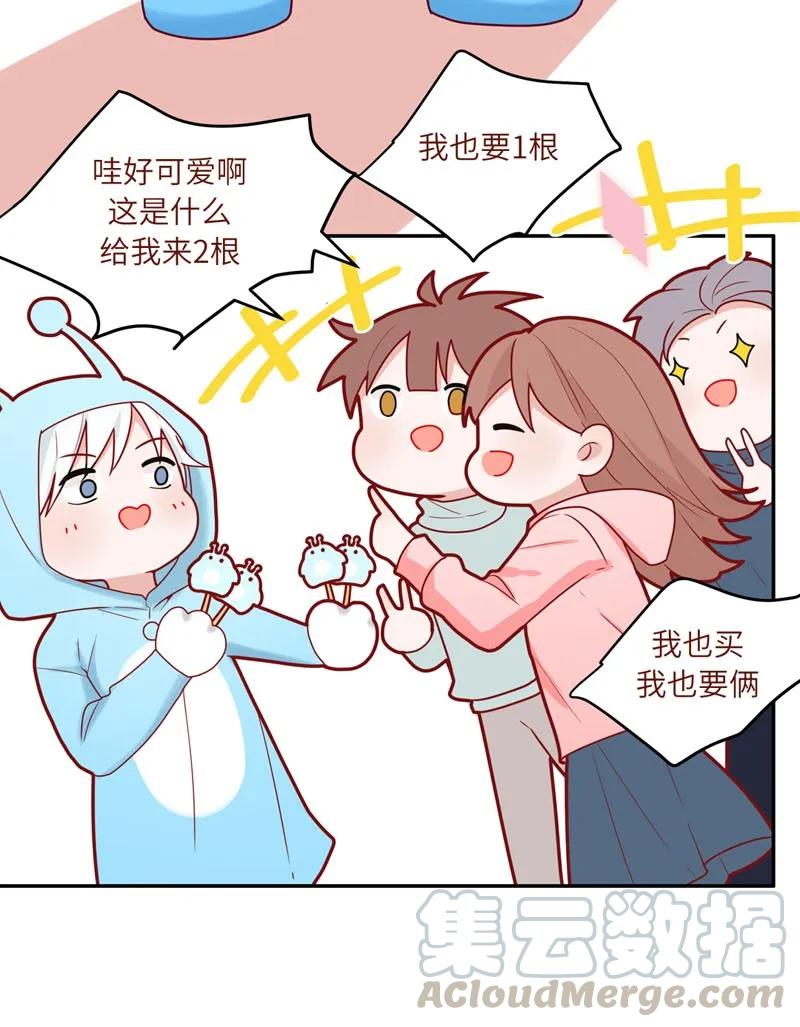 78 新年特别篇-第79话