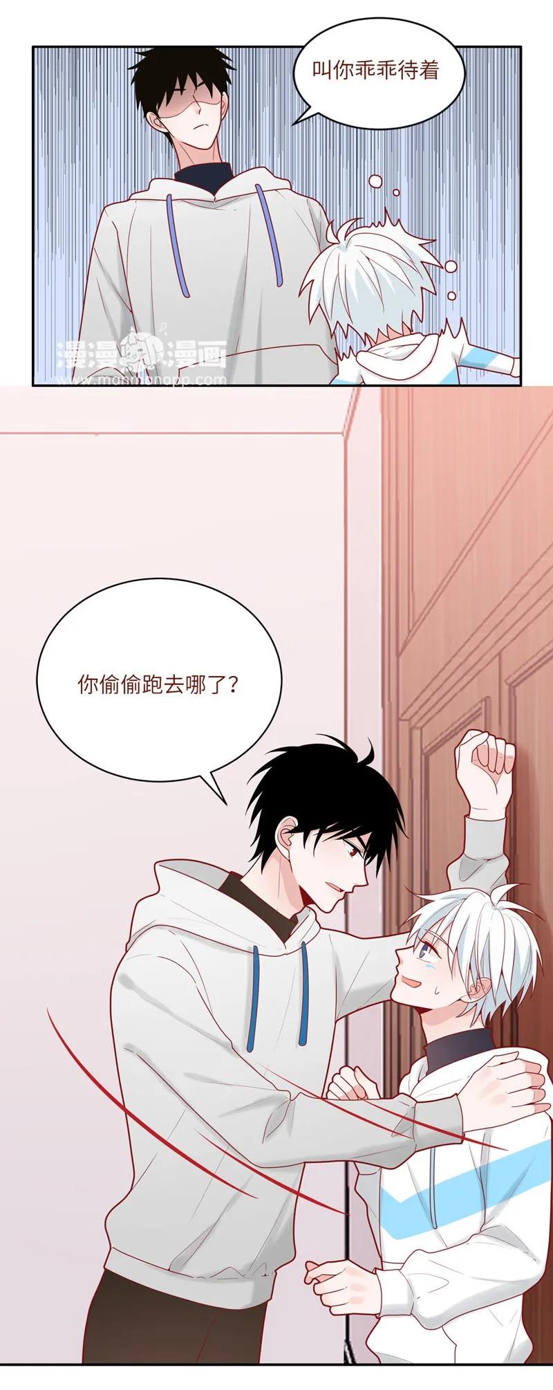 78 新年特别篇-第79话