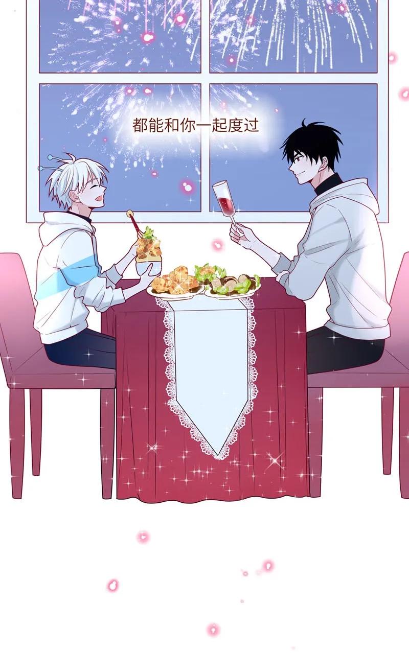 78 新年特别篇-第79话