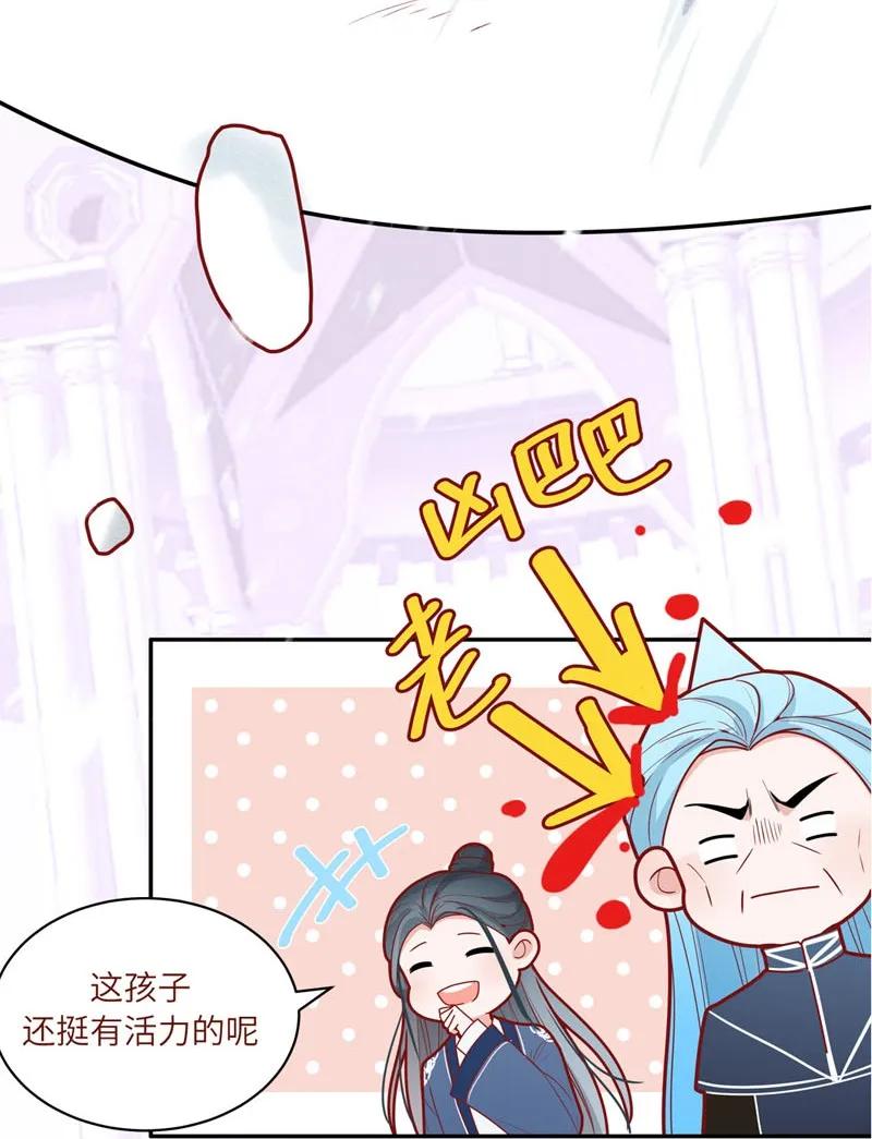 80 星玄的考验-第81话