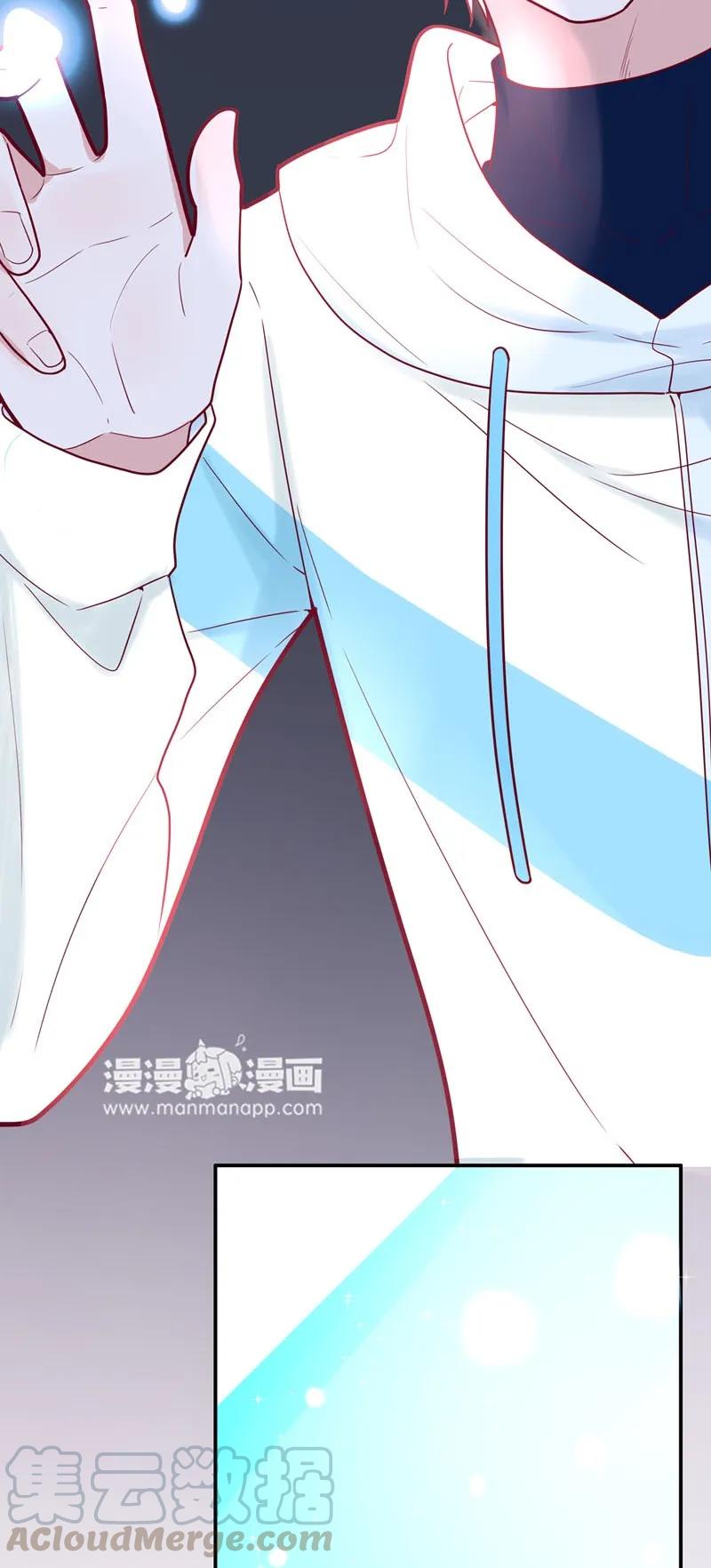 82 灵魂深处都是你-第83话