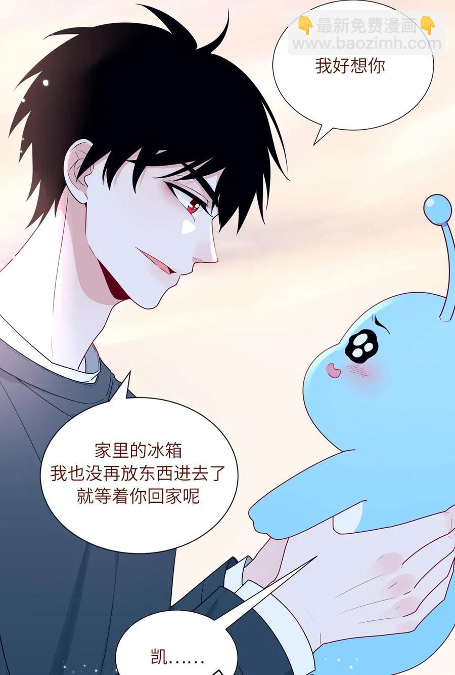 92 欢迎回家-第93话