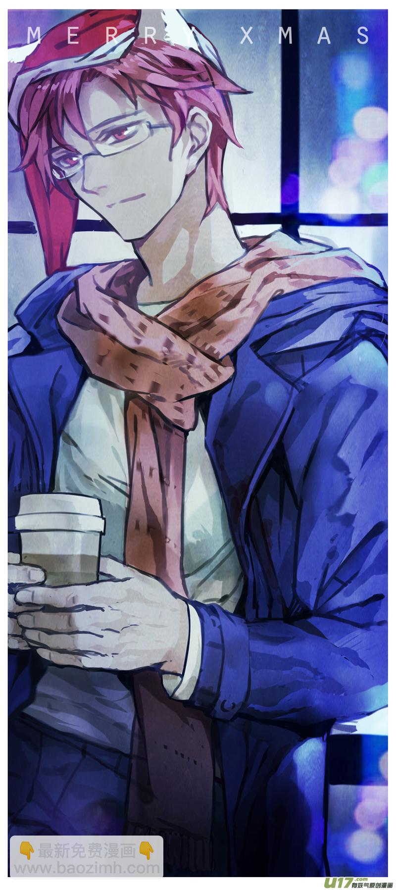 🍶雏蜂 139:舌尖上的战争（下） 第11页