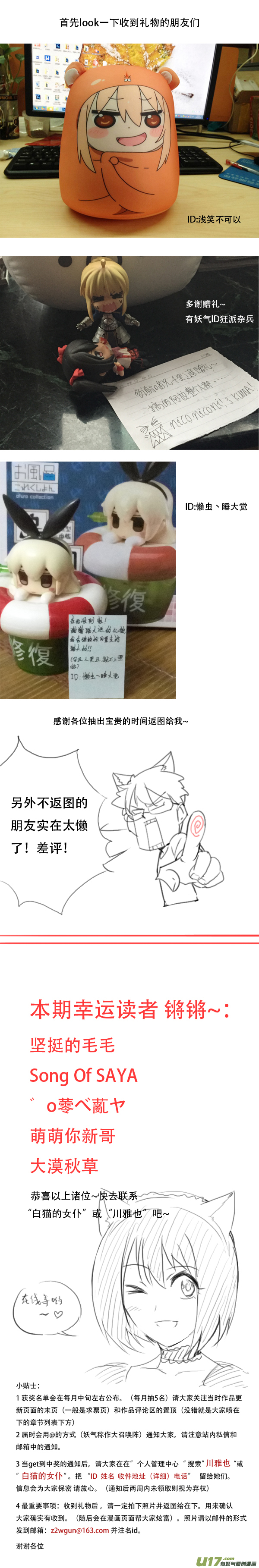 🍶雏蜂 开奖~ 第1页