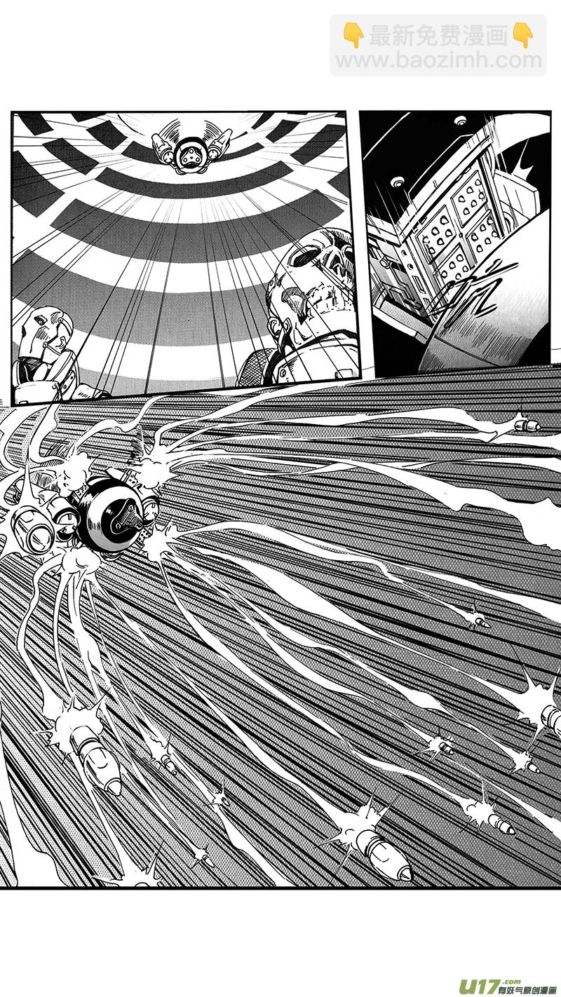 🍶雏蜂 03_MISSION 3 兵蜂 第21页