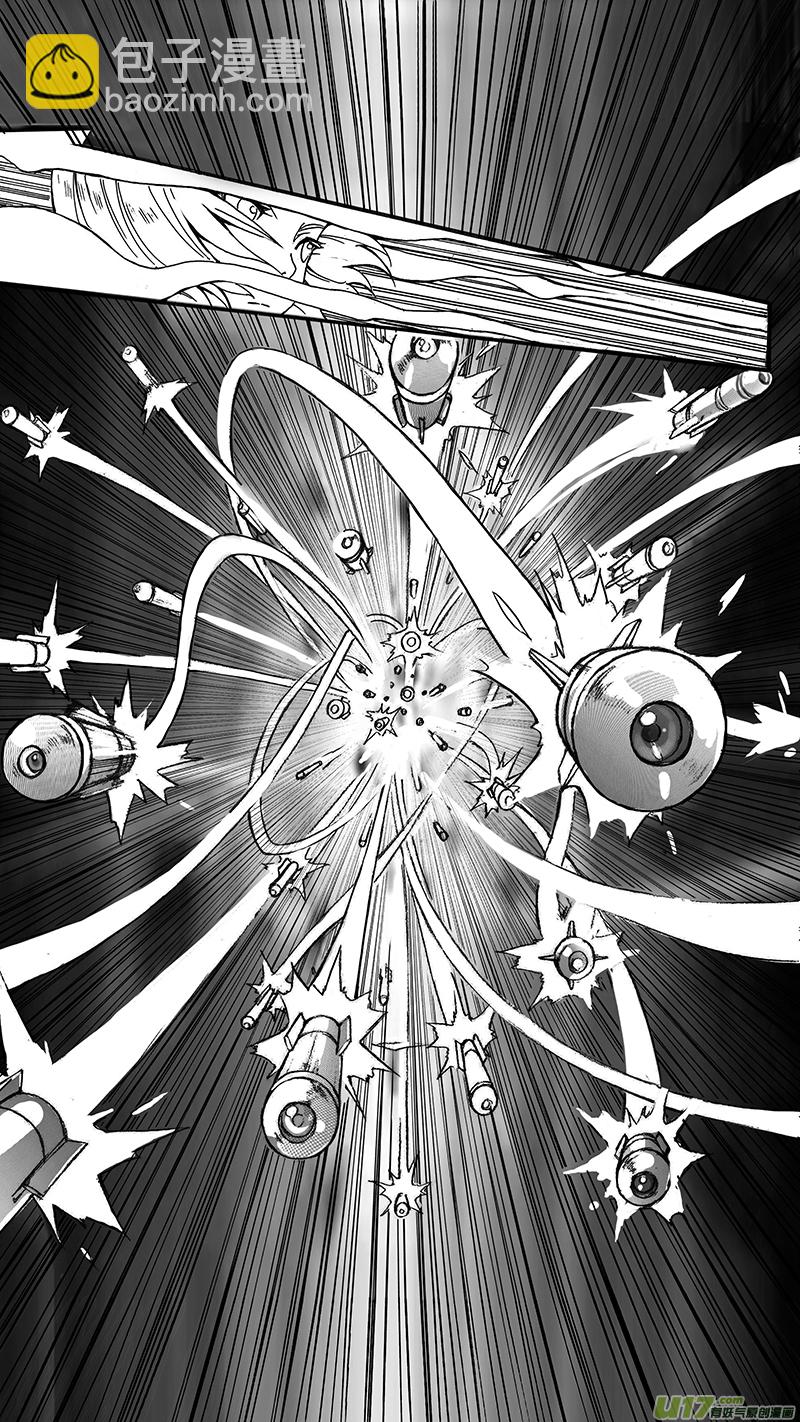 🍶雏蜂 03_MISSION 3 兵蜂 第36页