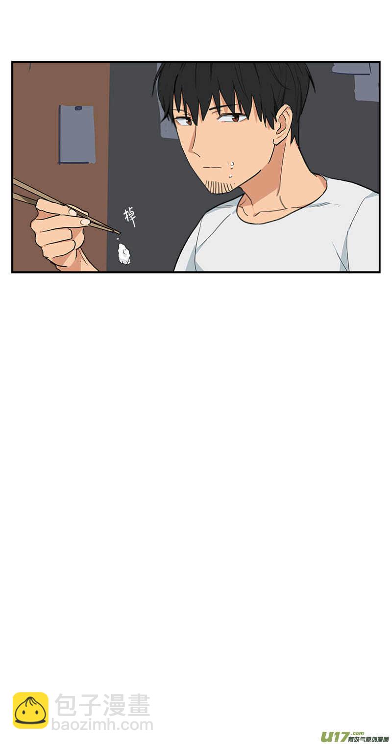 🍶雏蜂 长假幕后特别篇 第14页