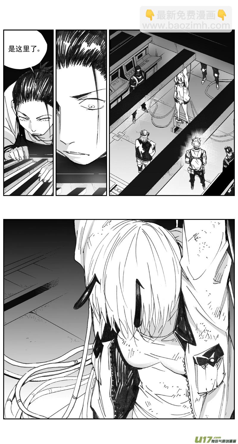 310：第三部139灰狼的生意（十一）-第325话