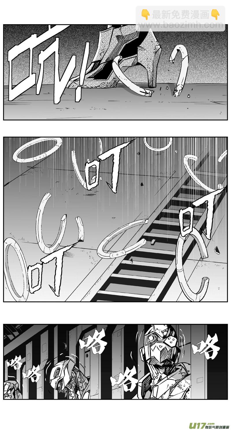 310：第三部139灰狼的生意（十一）-第325话