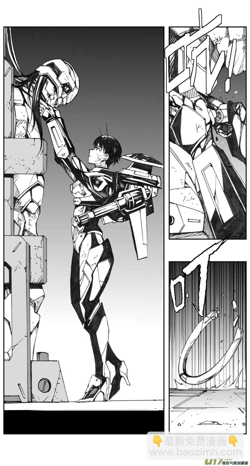 310：第三部139灰狼的生意（十一）-第325话