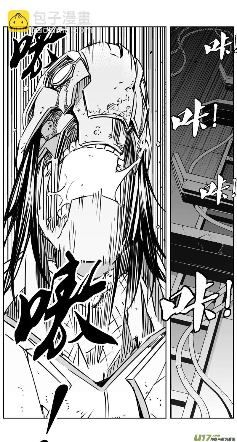 310：第三部139灰狼的生意（十一）-第325话