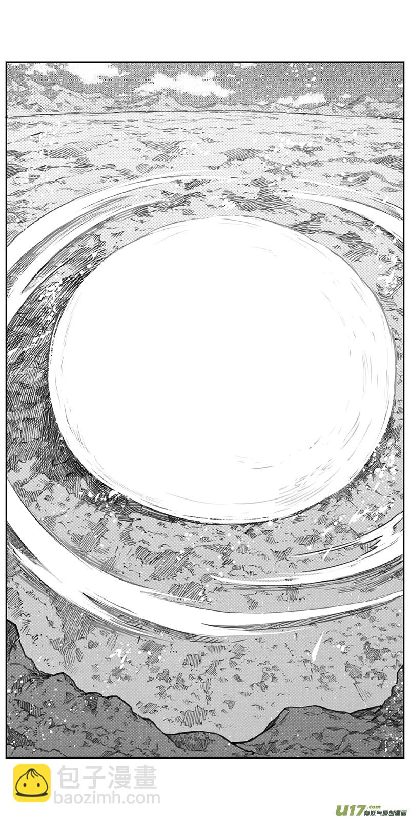 🍶雏蜂 366：第三部195重生（其二九） 第25页