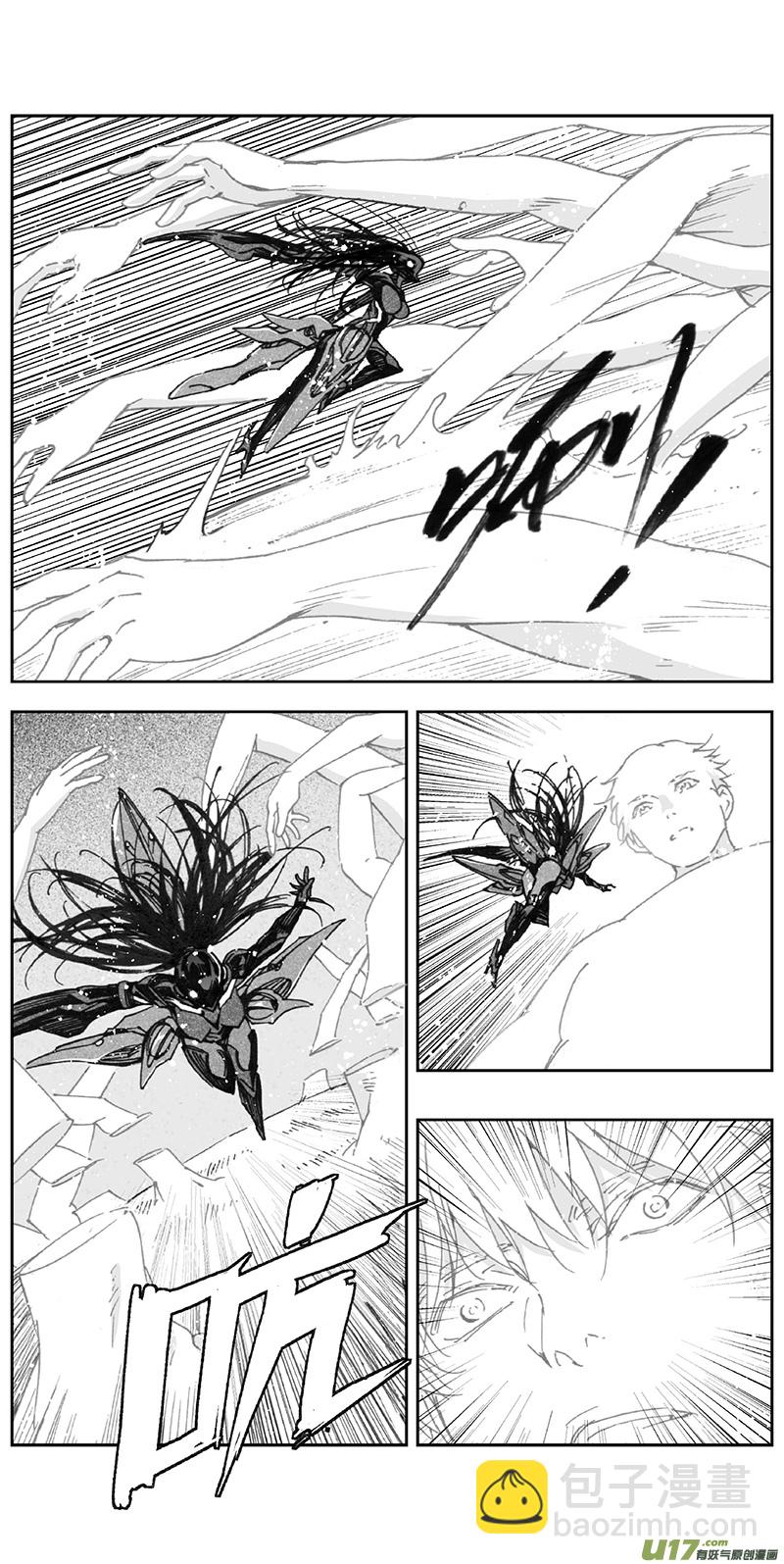 🍶雏蜂 368：第三部197重生（其三一） 第12页
