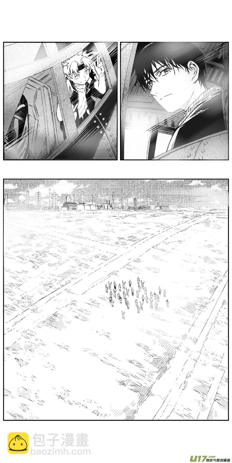 🍶雏蜂 376：第三部205重生（其三九） 第25页