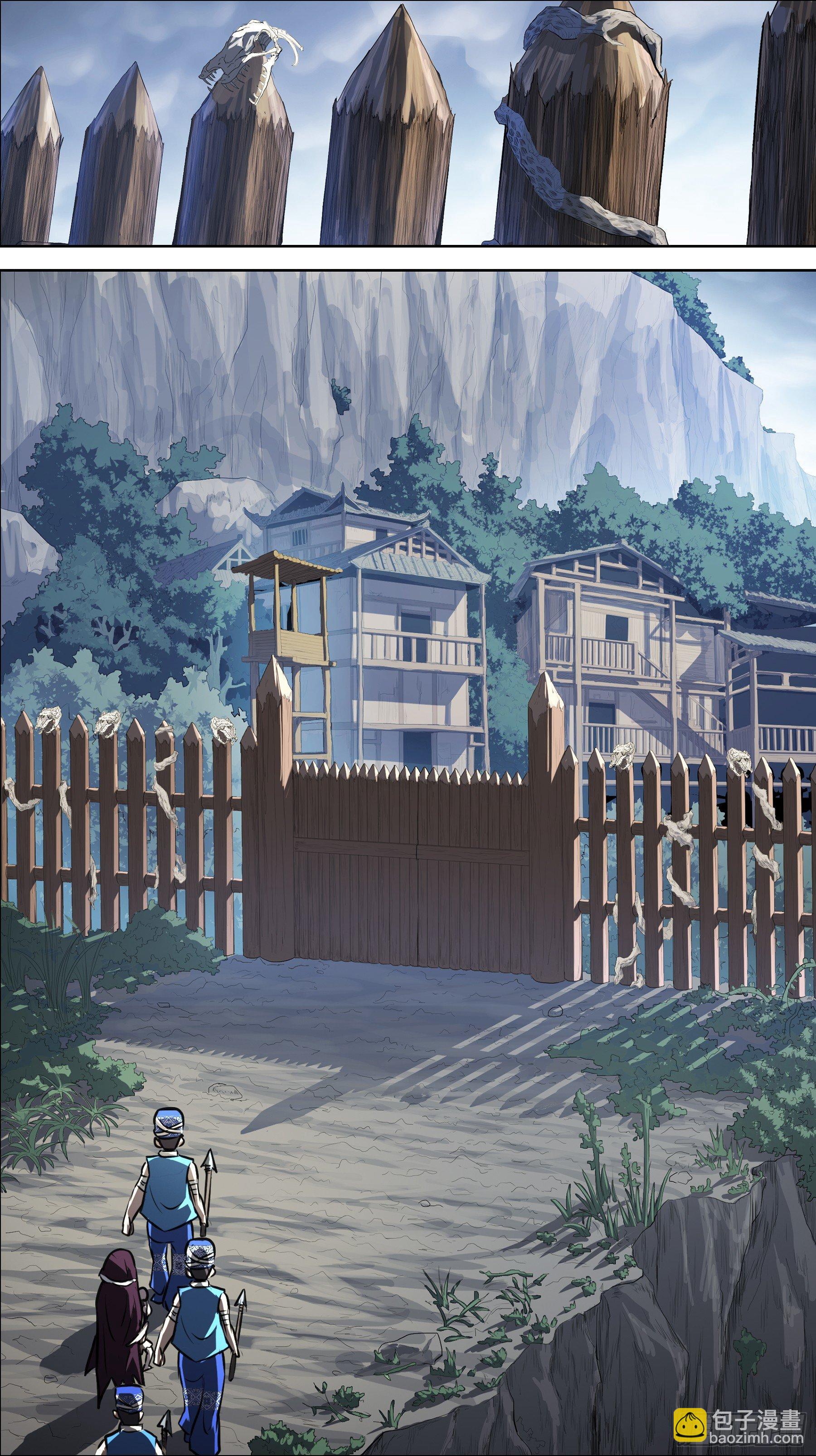 佰陆伍、壕人-第165话