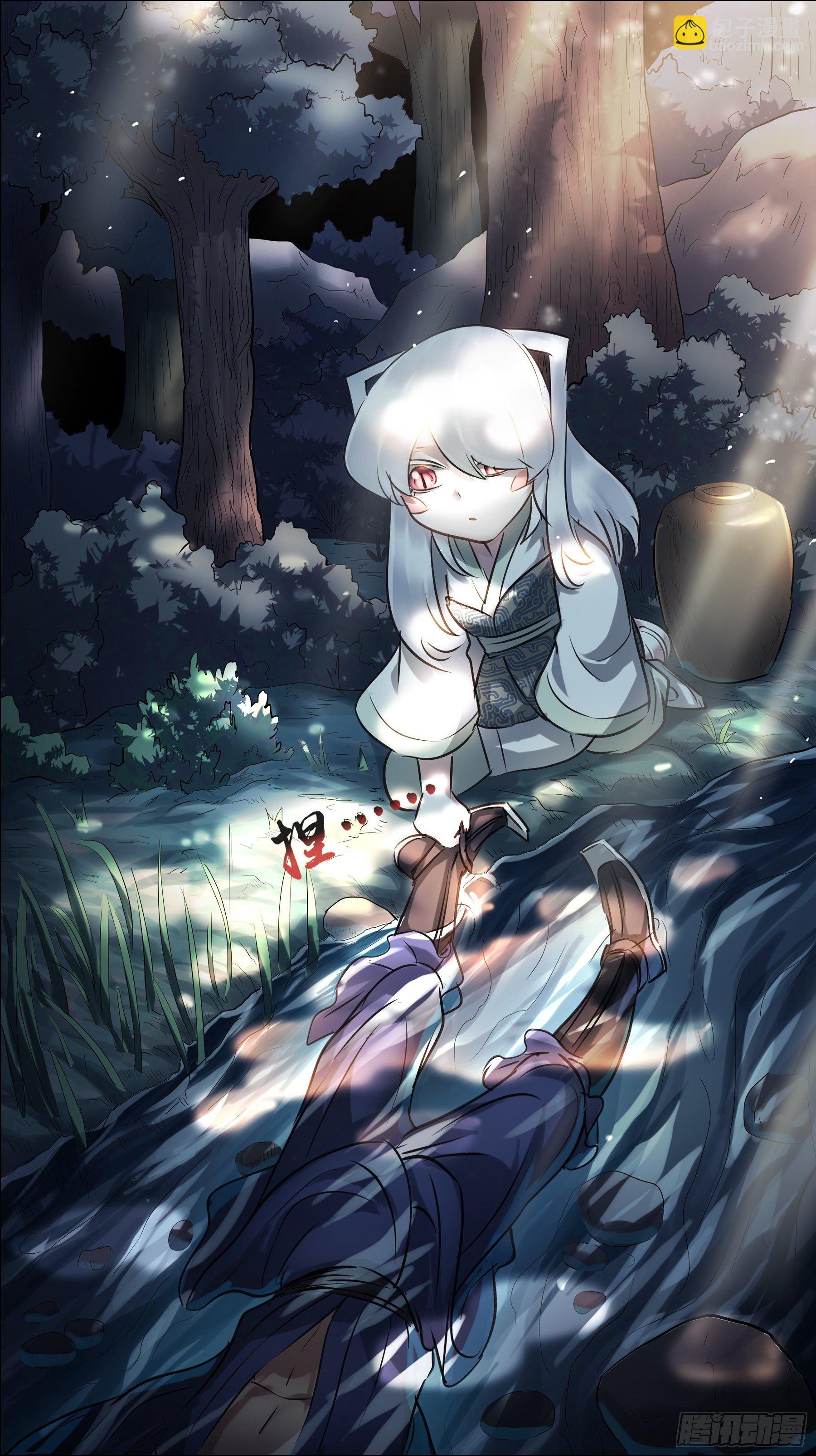 佰捌玖、战神-第189话