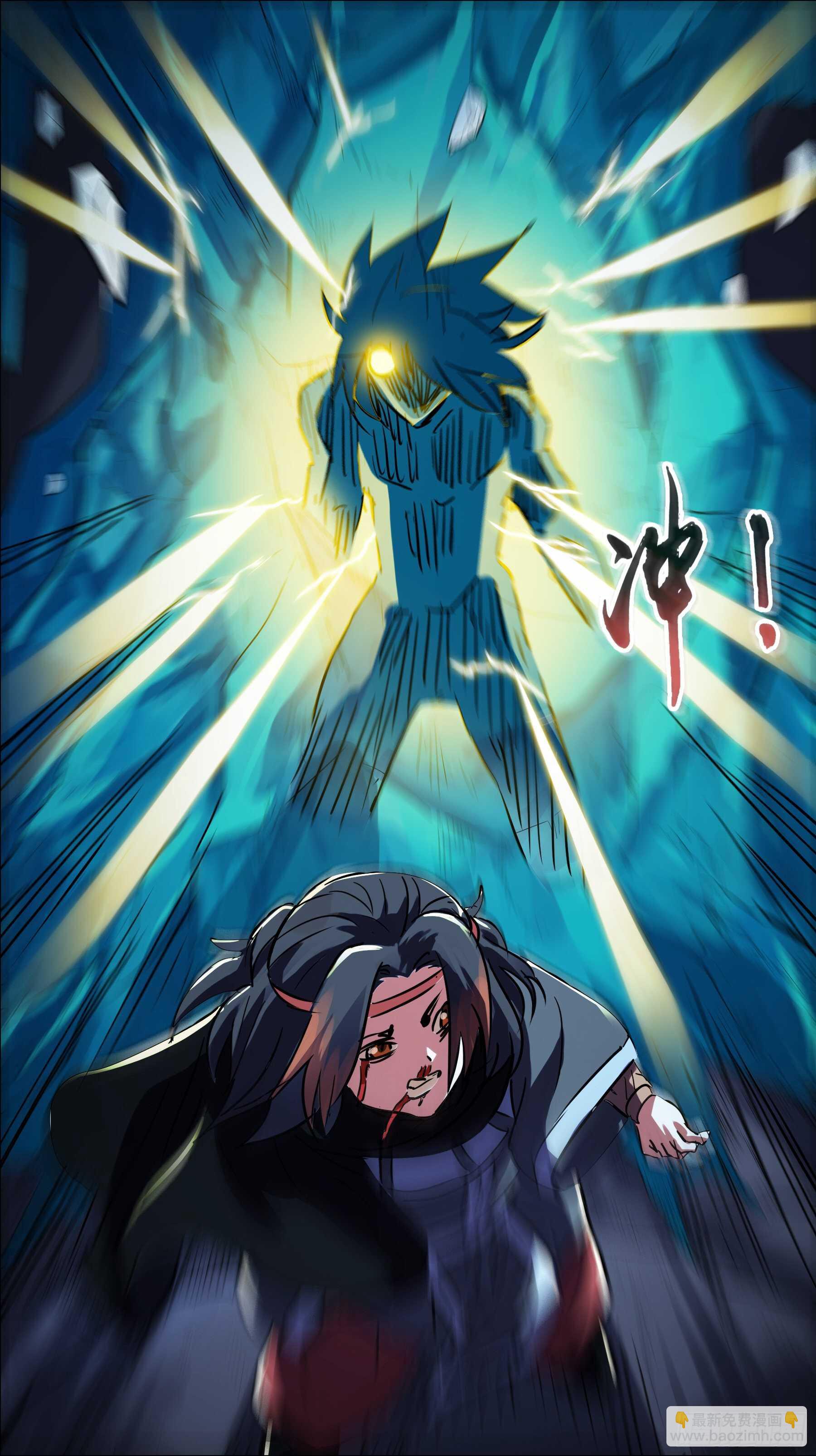贰叁陆、迎接-第235话