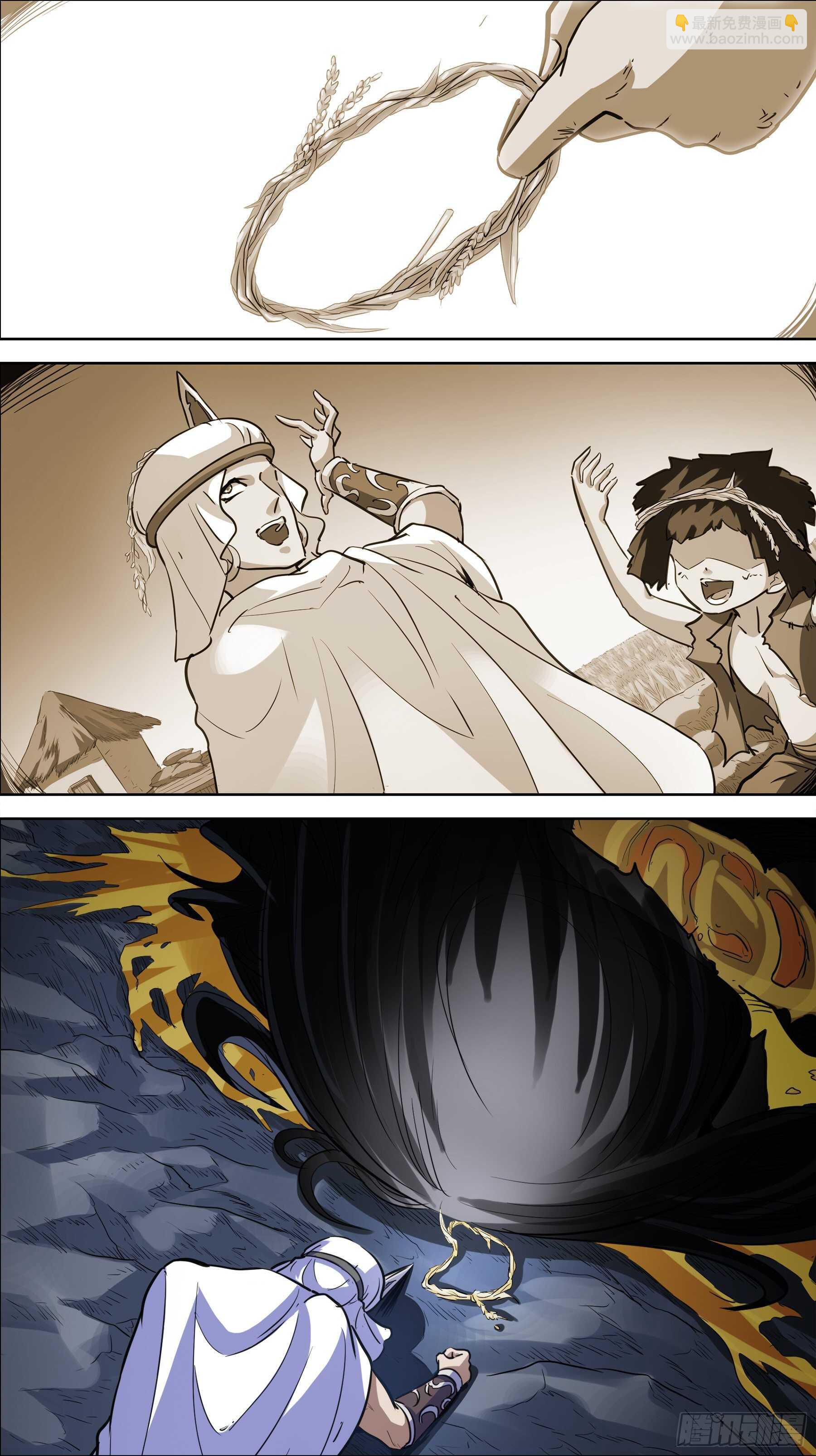 贰陆贰、叛徒-第251话