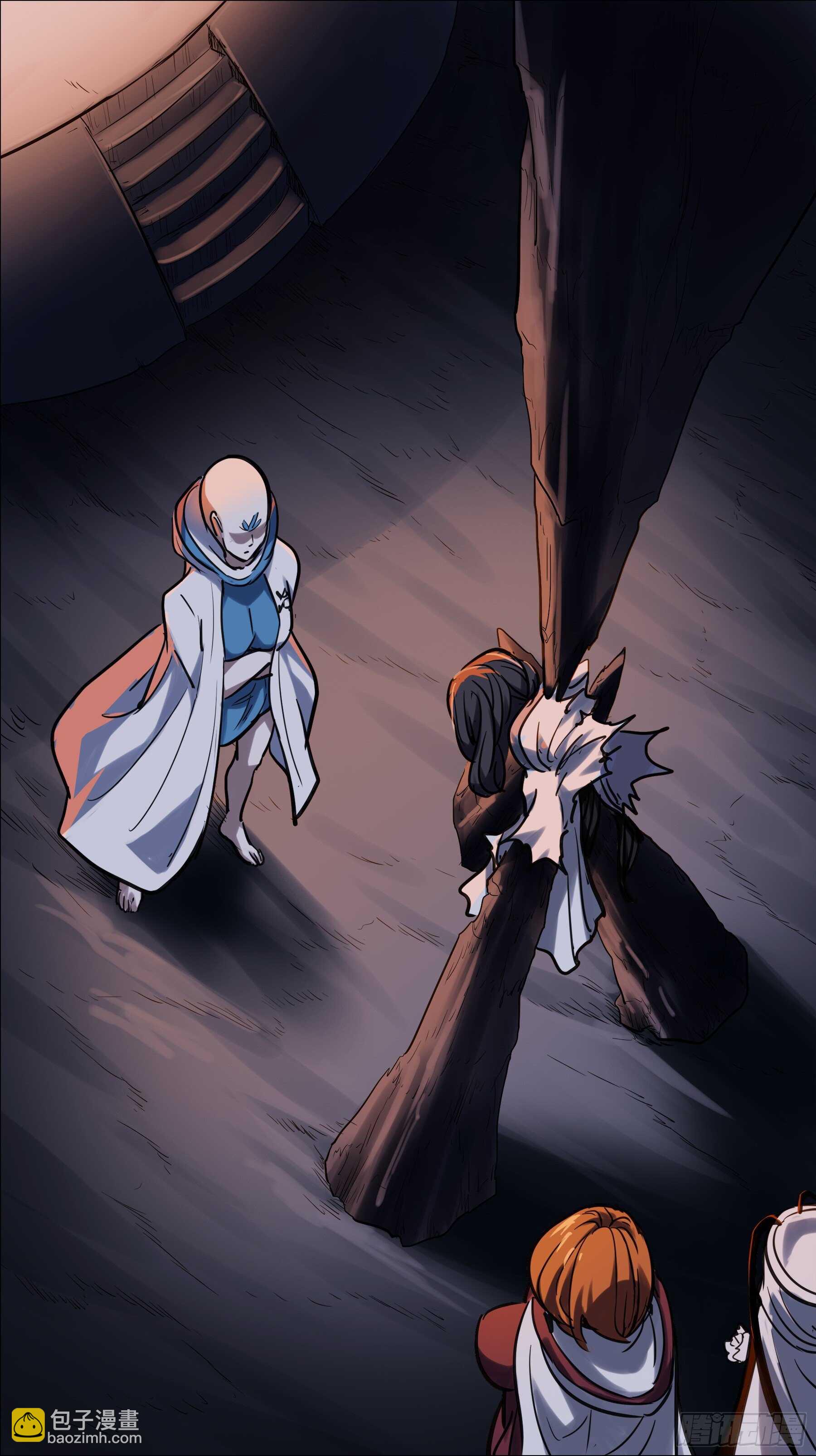 贰柒拾、魏都-第257话