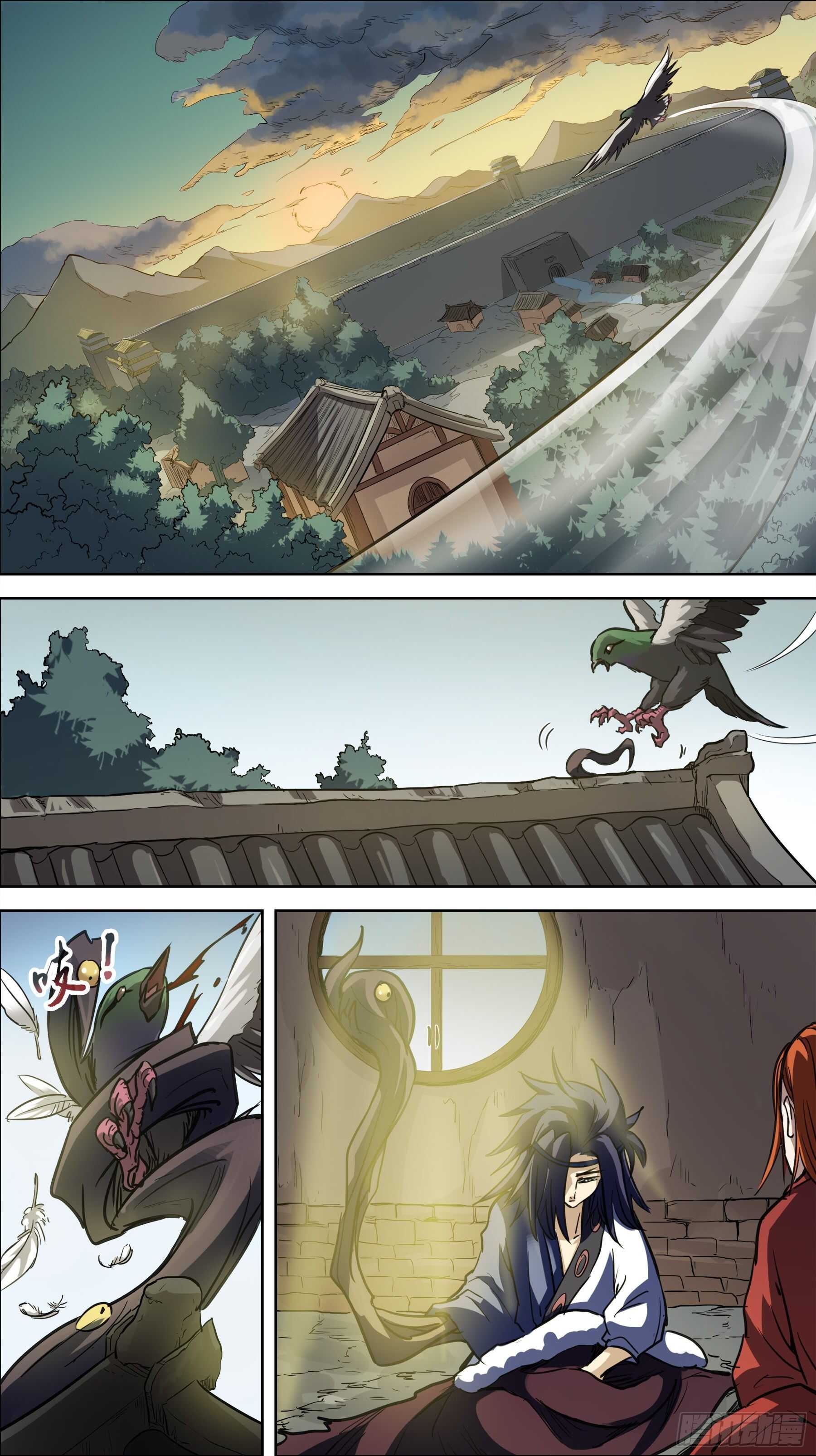 贰柒拾、魏都-第257话