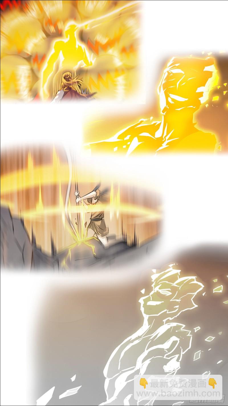 贰玖贰、双魇-第279话