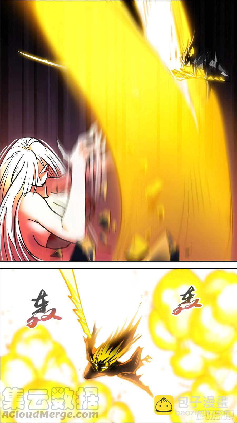 贰玖捌、归还-第289话