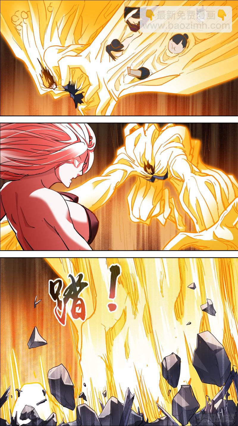 叁佰陆、聚意-第299话