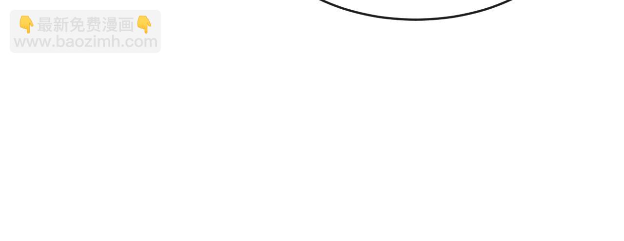 第1话 锦哥也疼疼我吧(1/3)-第1话