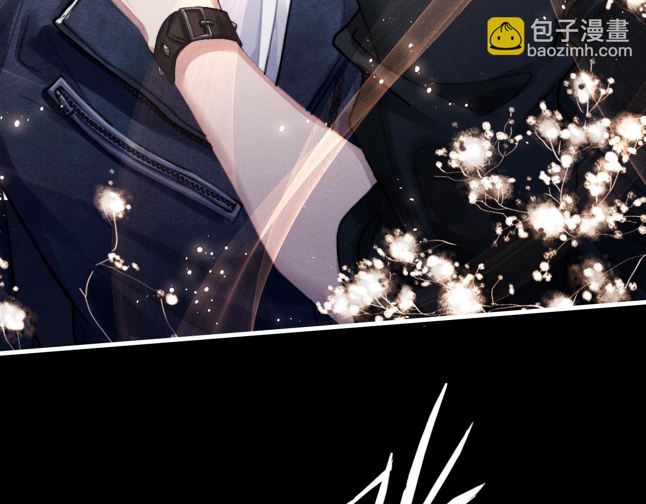 第1话 锦哥也疼疼我吧(1/3)-第1话