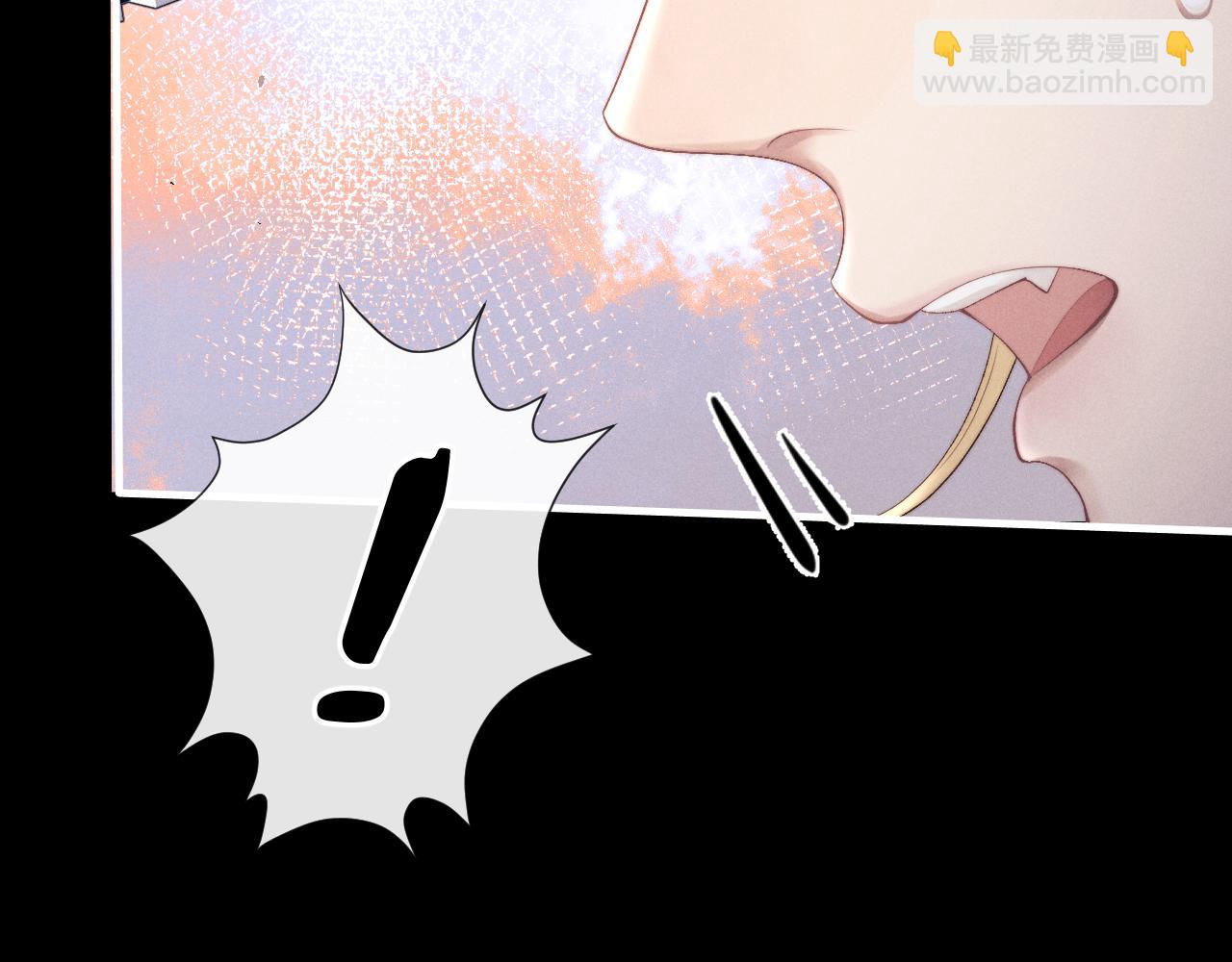 第1话 锦哥也疼疼我吧(1/3)-第1话