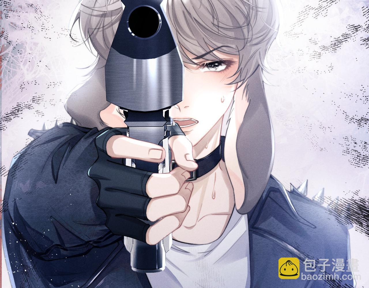第1话 锦哥也疼疼我吧(1/3)-第1话