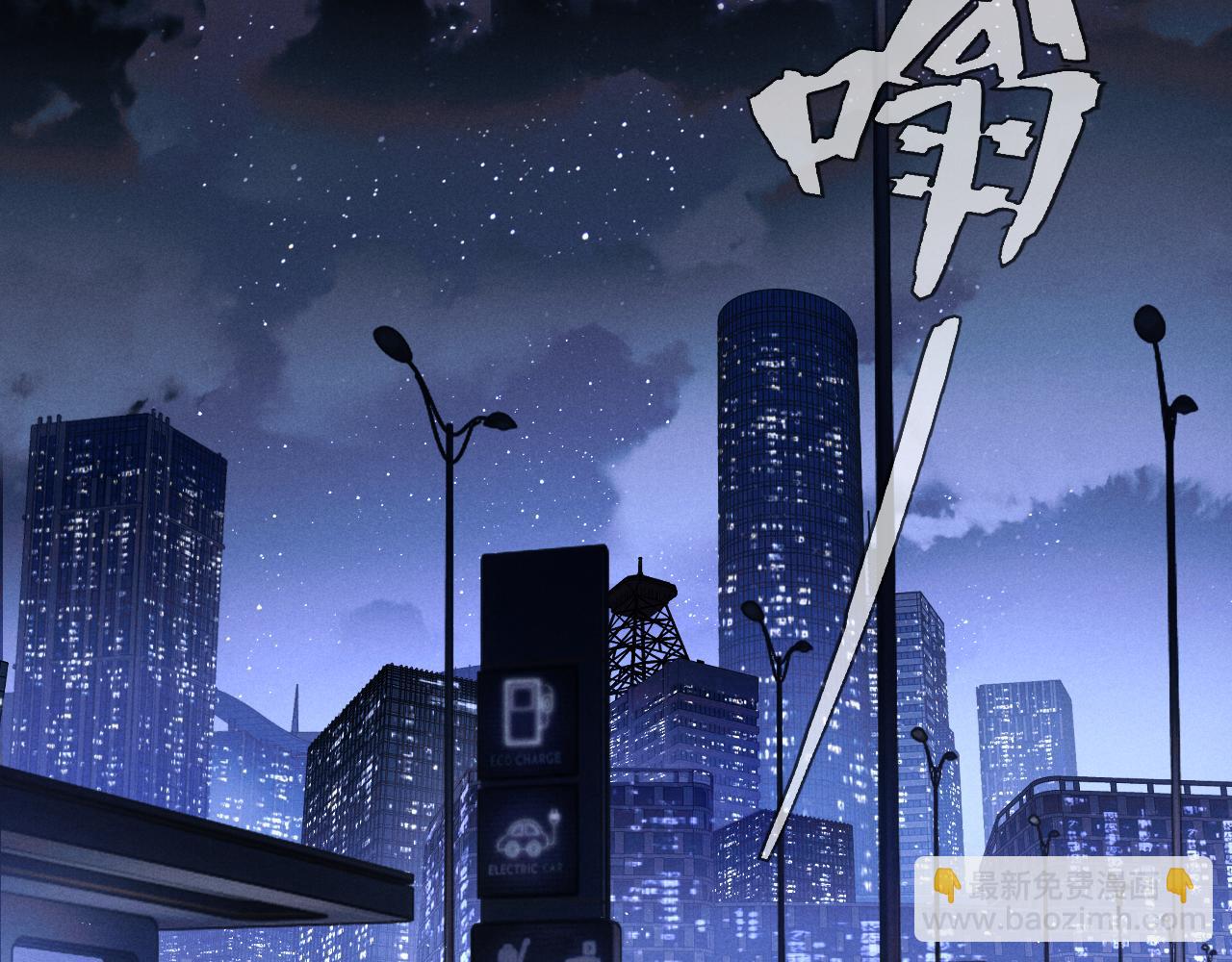 第1话 锦哥也疼疼我吧(1/3)-第1话