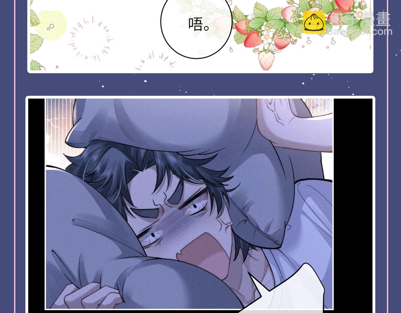 第23期 整活企划：填词来啦！如果是你你会说些什么？-第103话