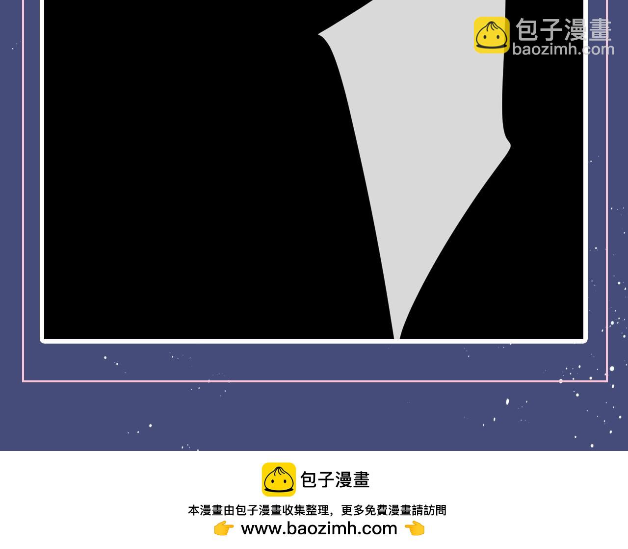 第23期 整活企划：填词来啦！如果是你你会说些什么？-第103话