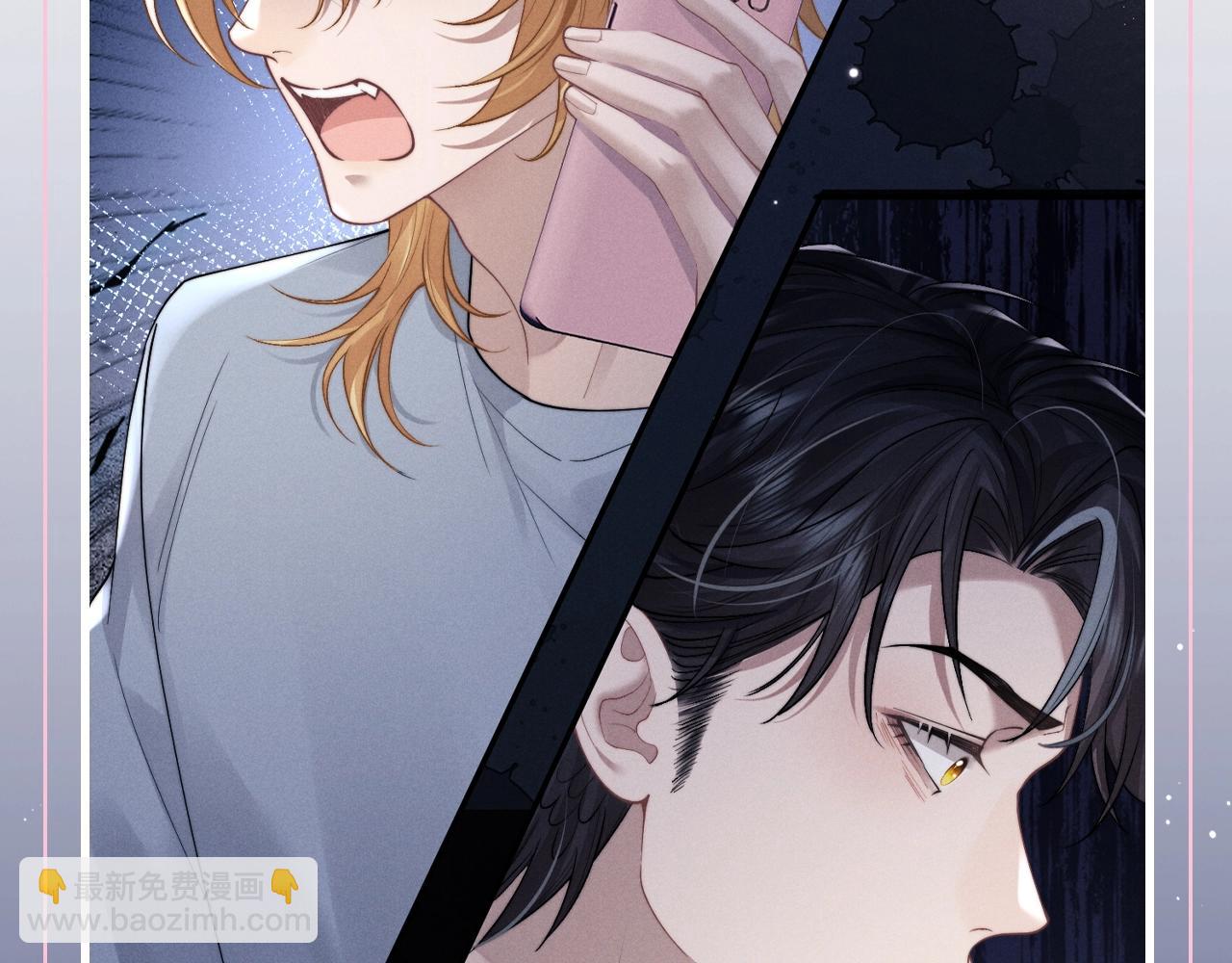 第23期 整活企划：填词来啦！如果是你你会说些什么？-第103话