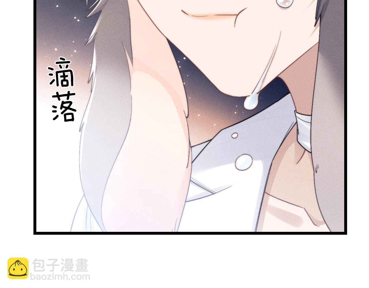 第11话 卑微能否换来奇迹(1/3)-第11话
