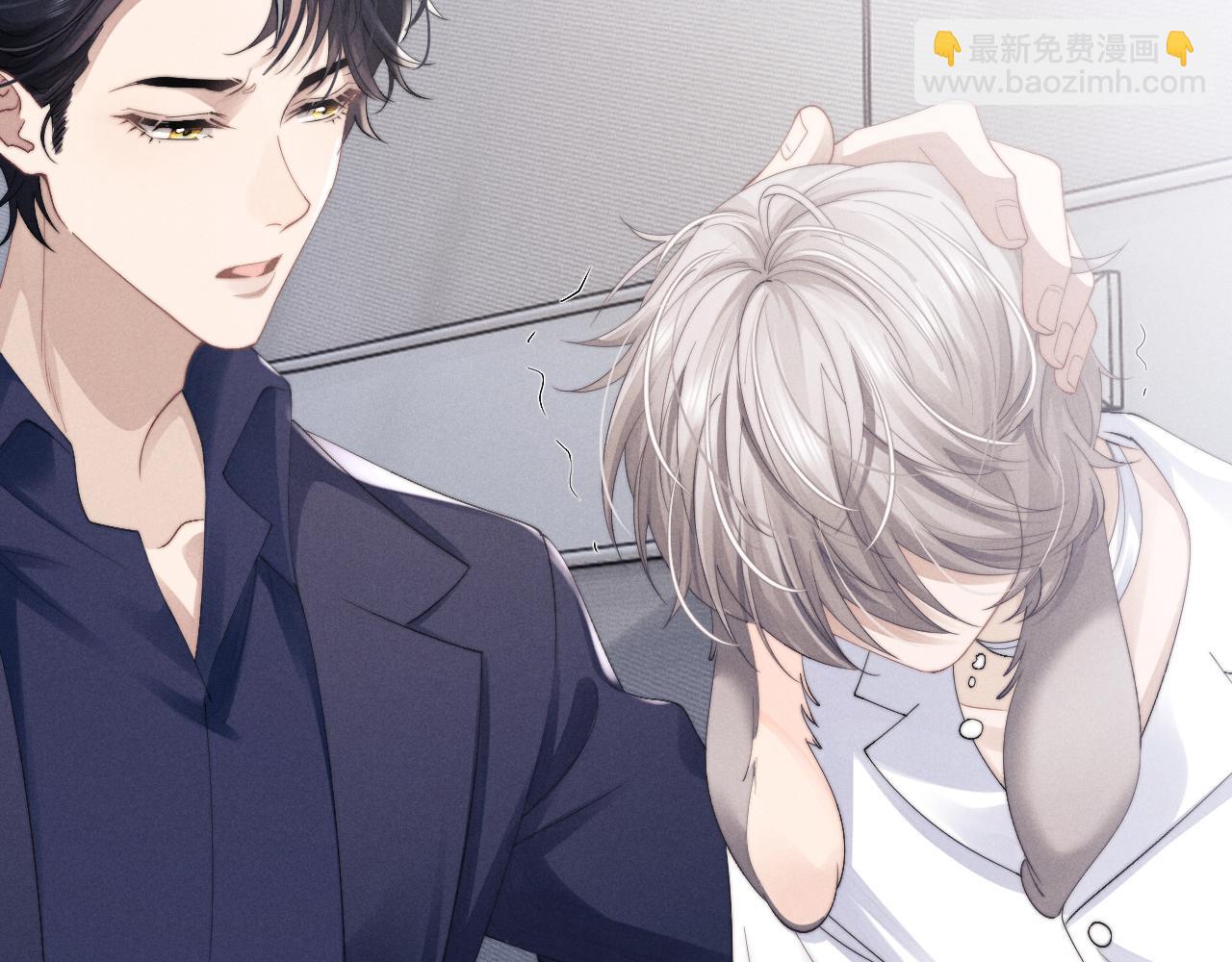 第11话 卑微能否换来奇迹(1/3)-第11话