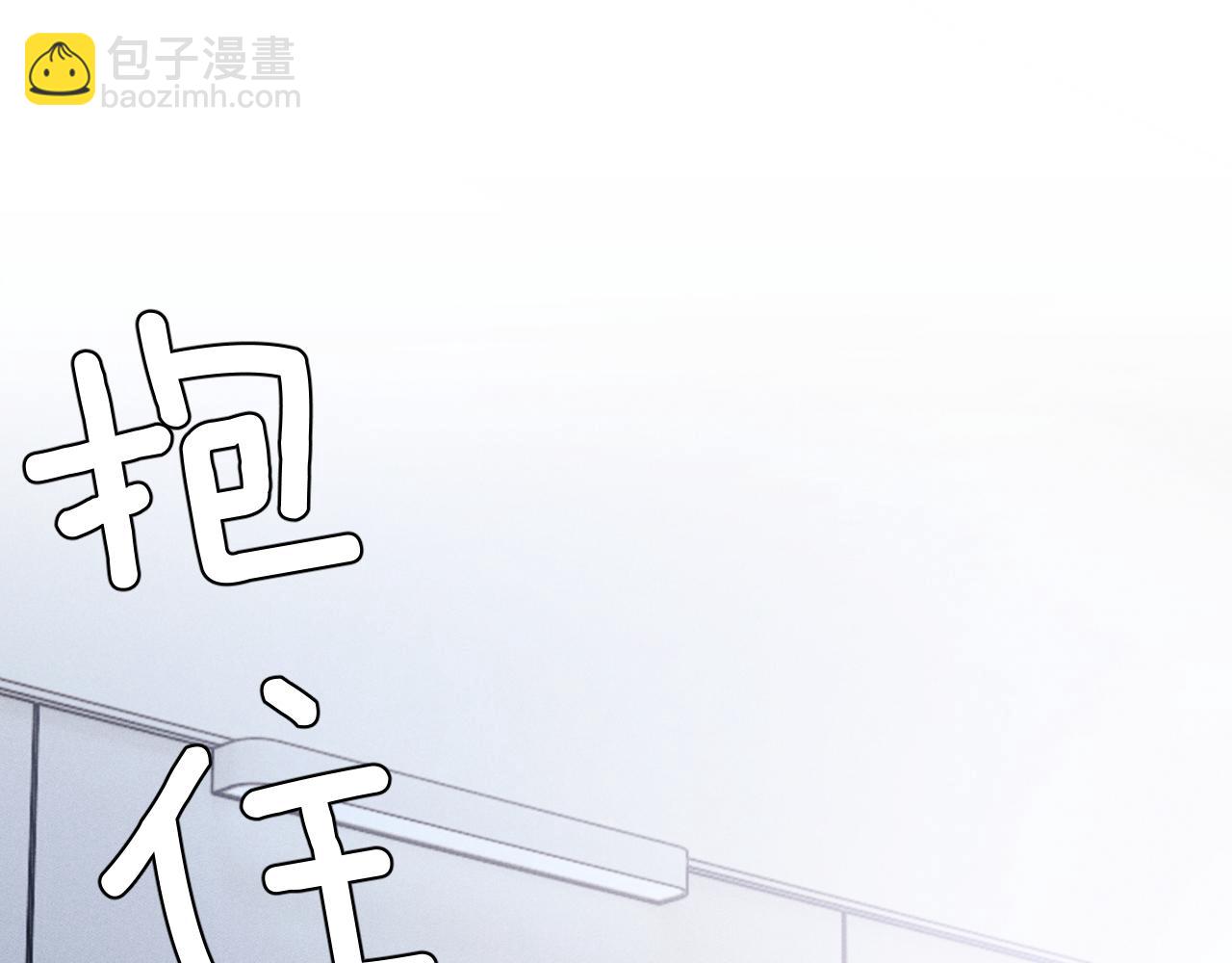 第11话 卑微能否换来奇迹(1/3)-第11话