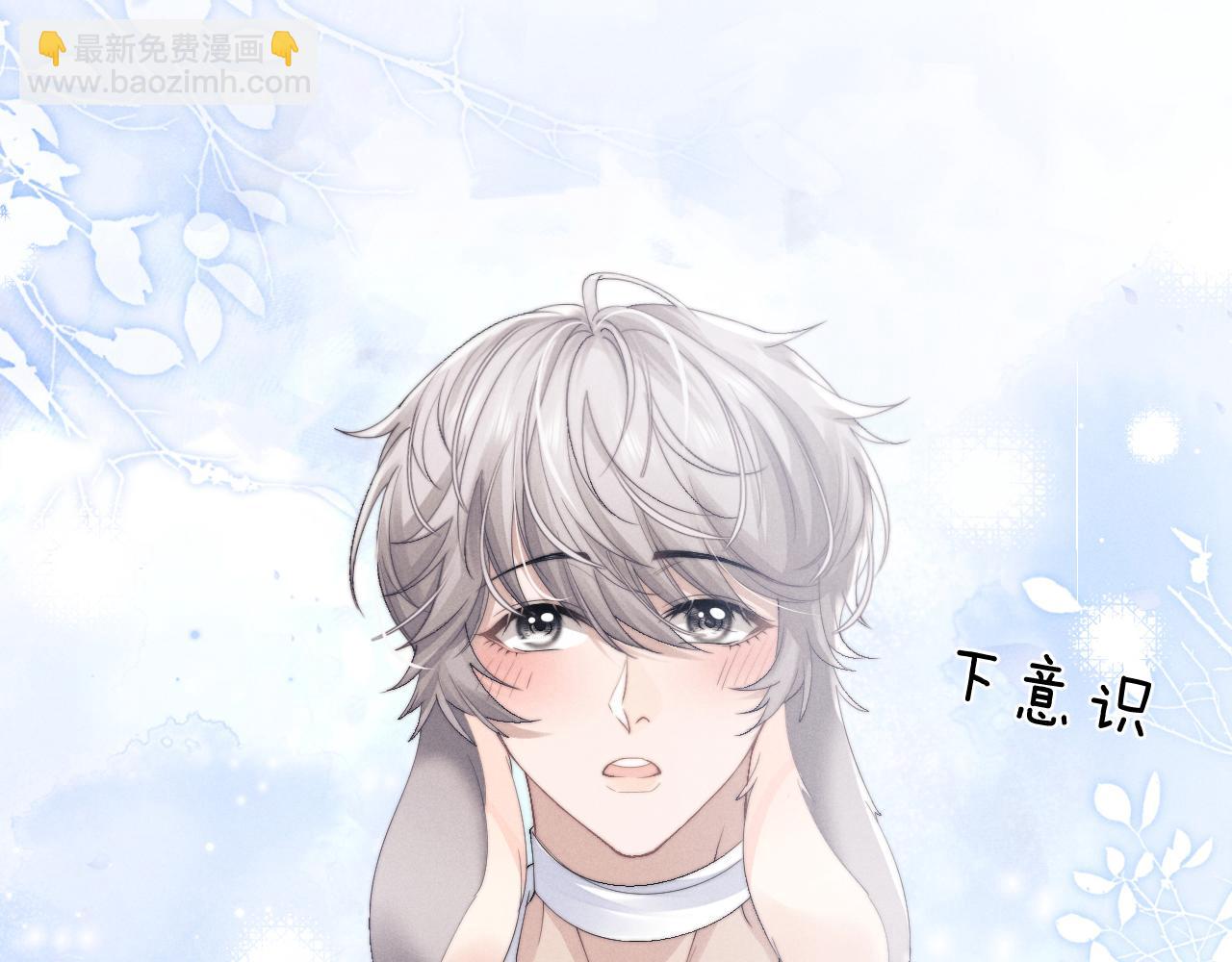 第11话 卑微能否换来奇迹(1/3)-第11话