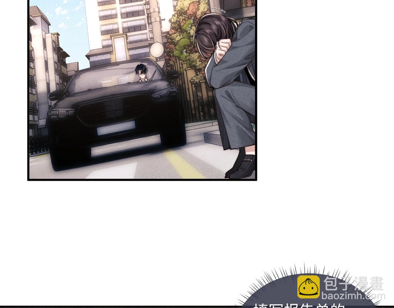 第82话 悔不当初(1/2)-第113话