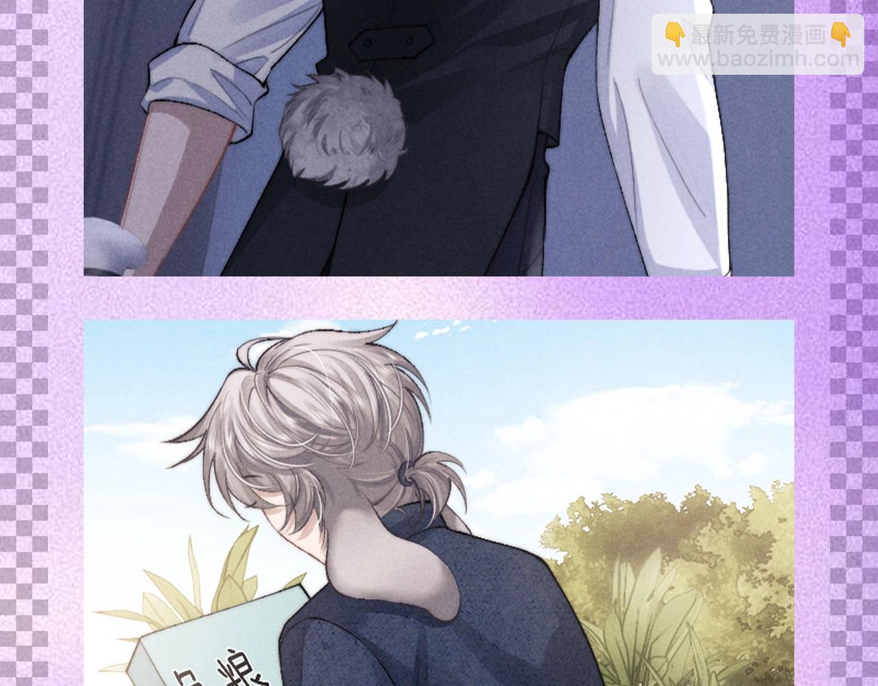 第31期 整活企划：这是一个言言尾巴的合集-第115话