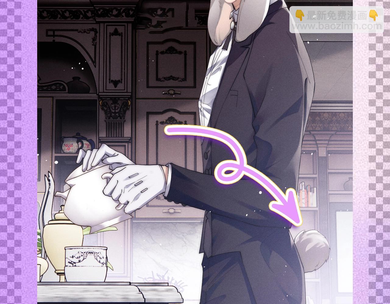 第31期 整活企划：这是一个言言尾巴的合集-第115话