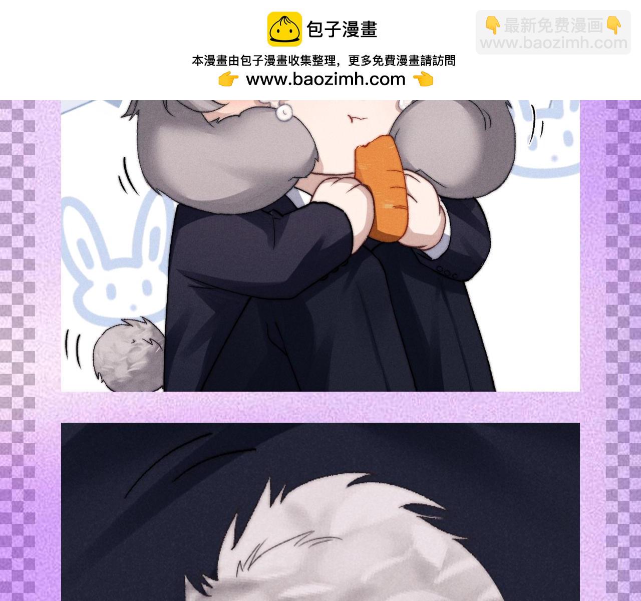 第31期 整活企划：这是一个言言尾巴的合集-第115话